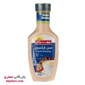 سس فرانسوی مهرام 440 گرم-0