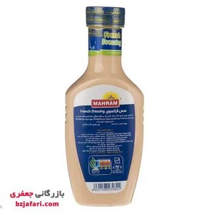 سس فرانسوی مهرام 440 گرم-0